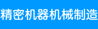 凯发凯时,凯发精英体育游戏网址